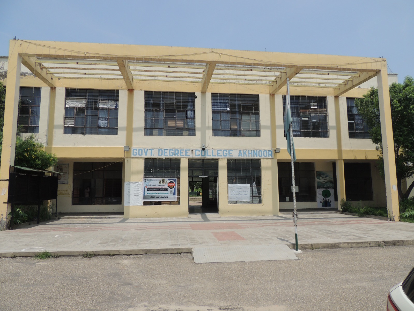 Main Entrance of Administrative Block